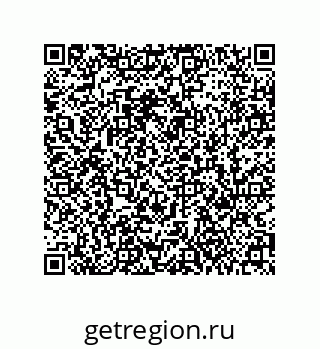 79659207486