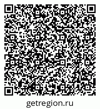 79659500070