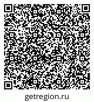 79659500094