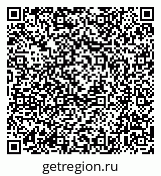 79659500123