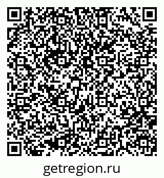 79659500133