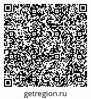 79659500175