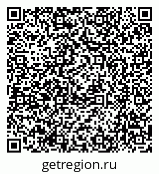 79659500238