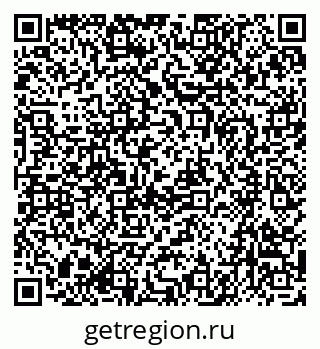 79659500244