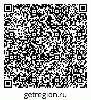 79659500254