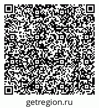 79659500288