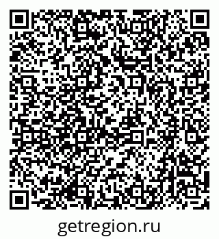 79659500370