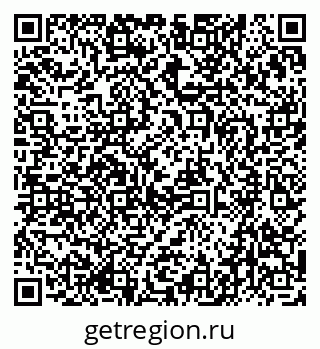79659699234