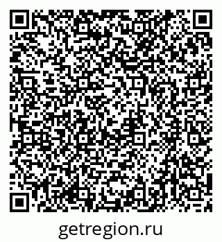 79659699262