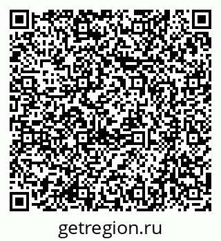 79659699432