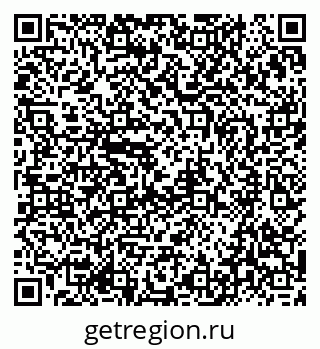 79659699490