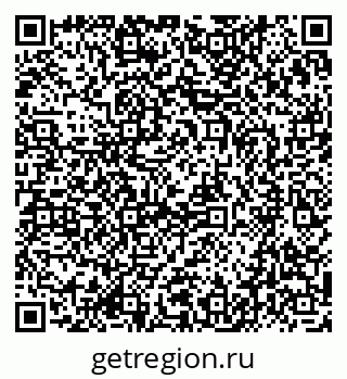79659699525