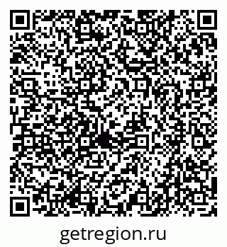 79659699725