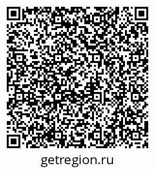 79659699732