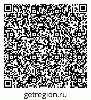 79659700070