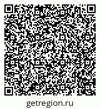 79659700087