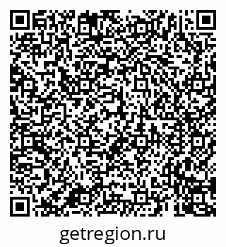 79659700121