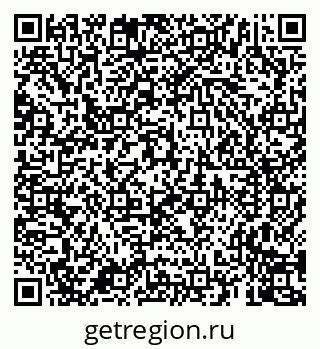 79659700125