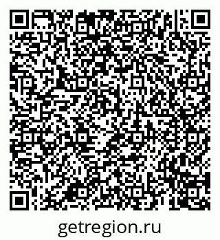 79659700139