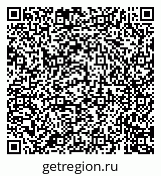 79659700172