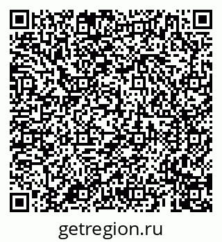 79659700188