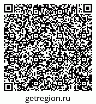 79659700194