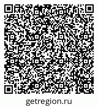 79659700259