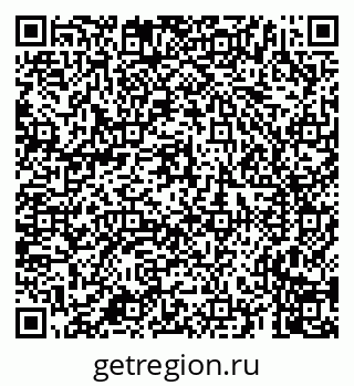 79659700265