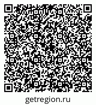 79659700288