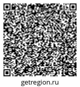 79659700320