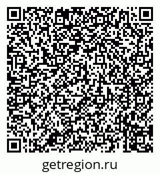 79659700381