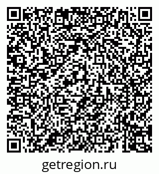 79659700384