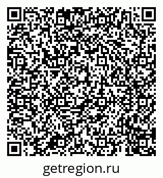 79659700400