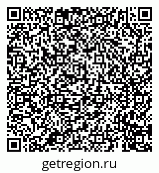 79659700410
