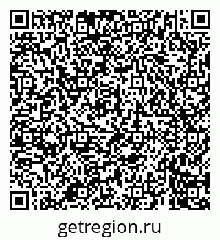 79659700413