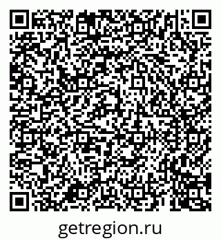 79659700414