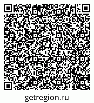 79659700416