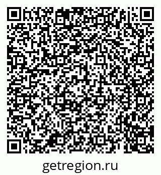 79659700425