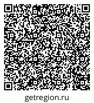 79659700426
