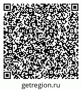79659700433
