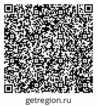 79659700434