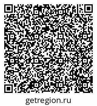 79659700438