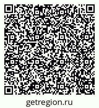 79659700461