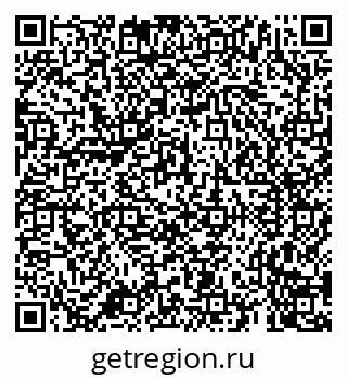 79659700465