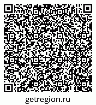 79659700473