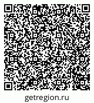 79659700482