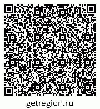 79659700483