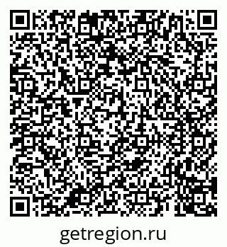 79659700484