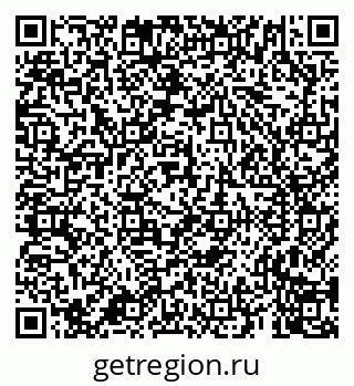 79659700494