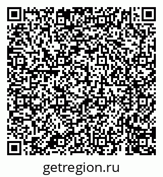 79659700496